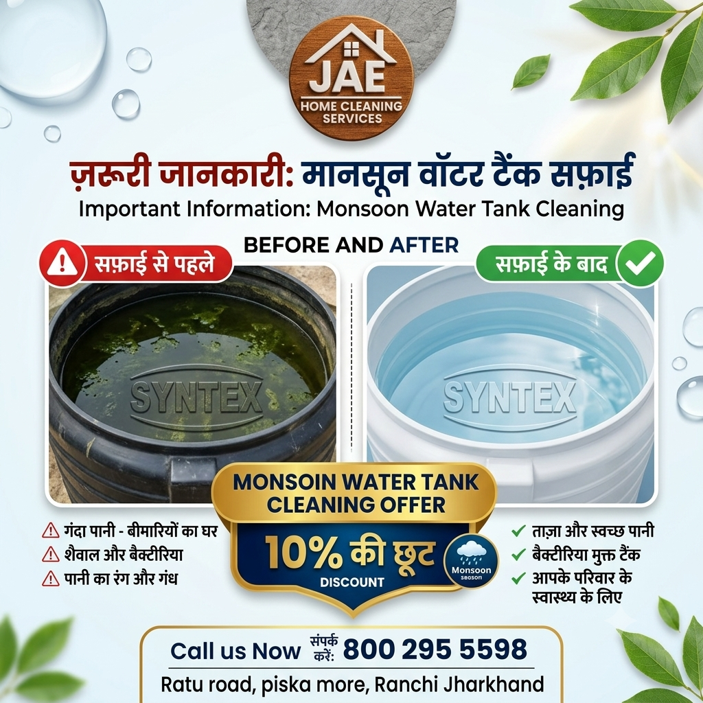 Water Tank Cleaning